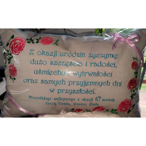 Poduszka 40x60 z życzeniami na każdą okazję